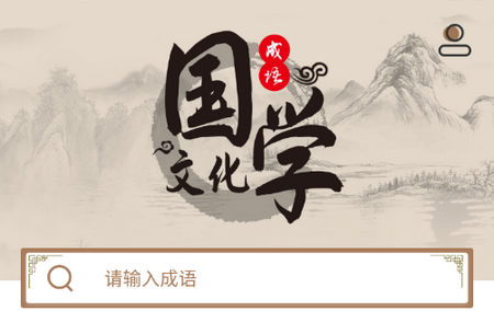 �����ֵ���������