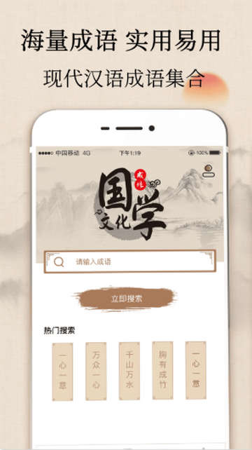 �����ֵ���������