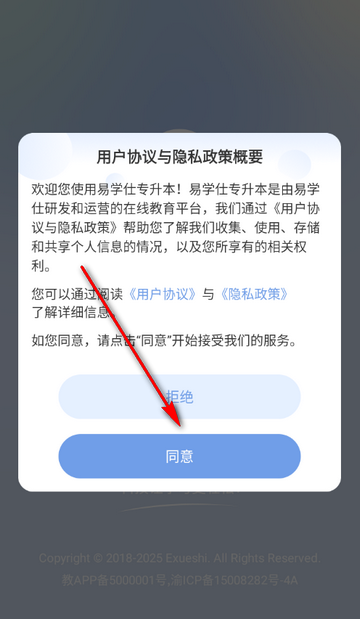 ��ѧ��ר����������װ