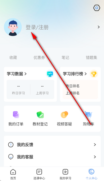 ��ѧ��ר����������װ