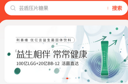 �������̳ǹ���app����