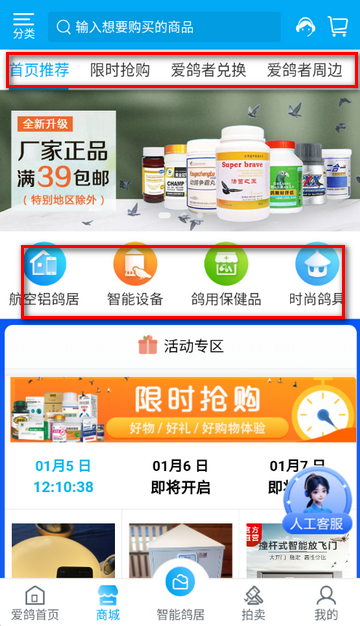 ������������װ