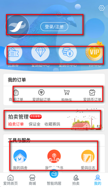 ������������װ