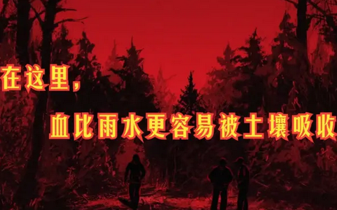 Ѫ��ɭ��Steam��ֲ��