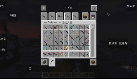 �ҵ���������ս�����°�