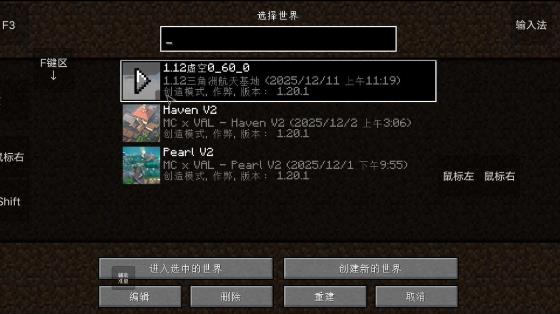 �ҵ���������ս�����°�