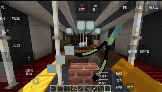 �ҵ���������ս�����°�