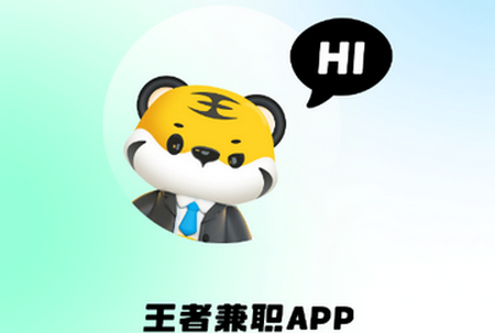 ���߼�ְ������װ