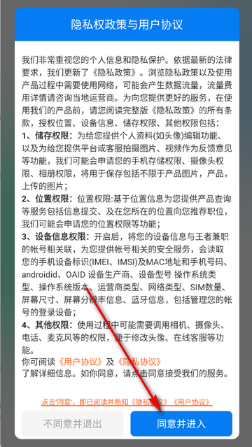 ���߼�ְ������װ