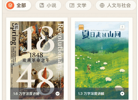 ����������AI����