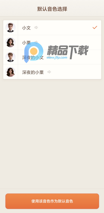 ����������AI����