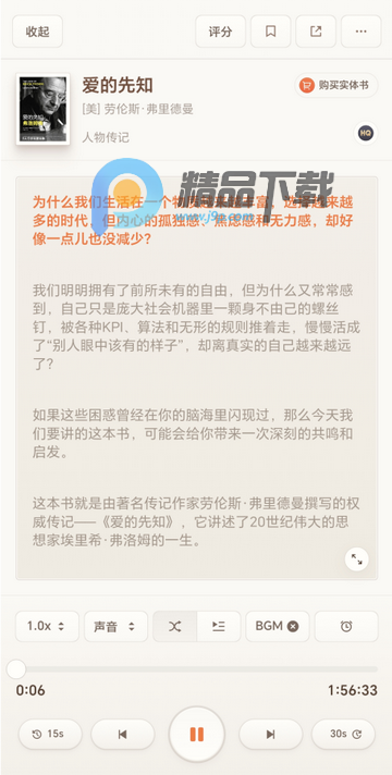 ����������AI����