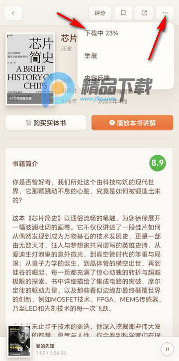 ����������AI����