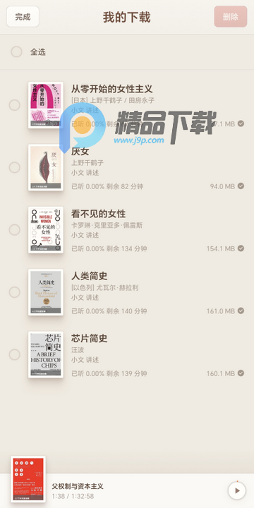 ����������AI����