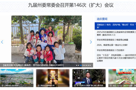 �������������װ