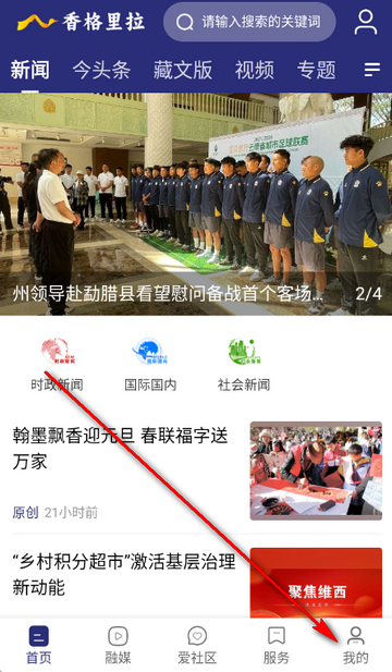 �������������װ