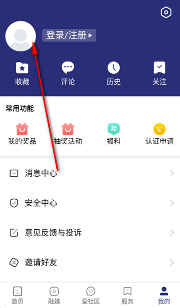 �������������װ