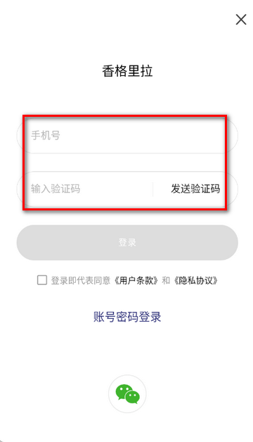 �������������װ