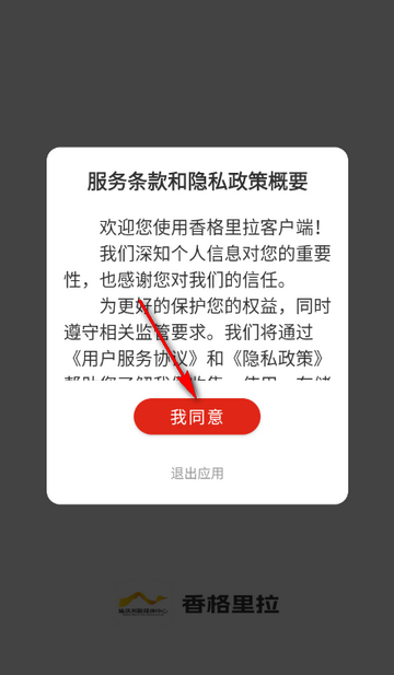 �������������װ