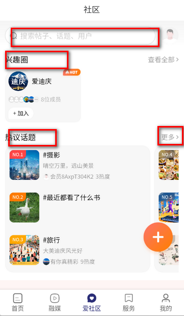 �������������װ