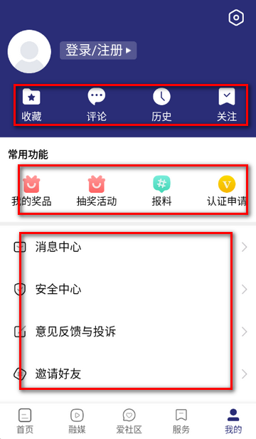 �������������װ