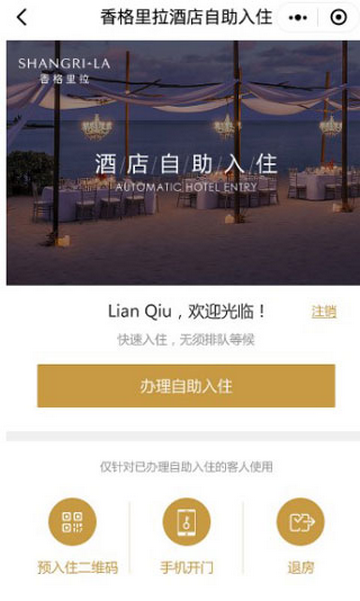 �������������װ