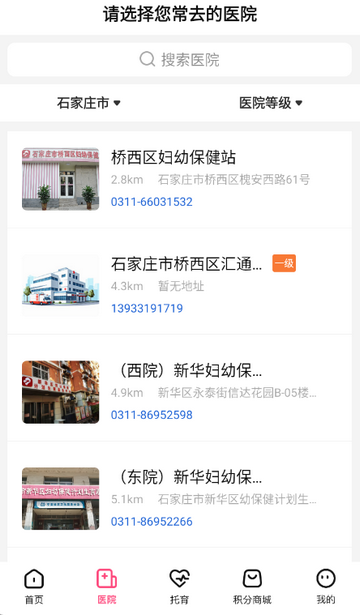 �н���������װ