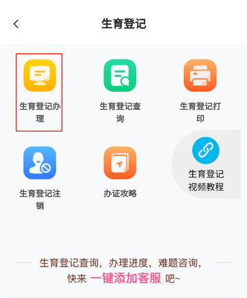 �н���������װ