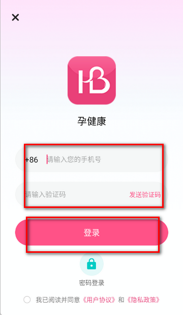 �н���������װ