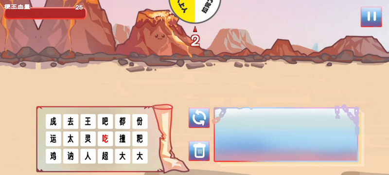 ����֮����ɽ�������