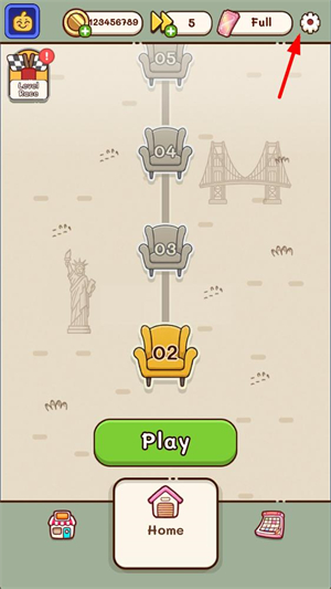 �ҵ���λ�������߼�����