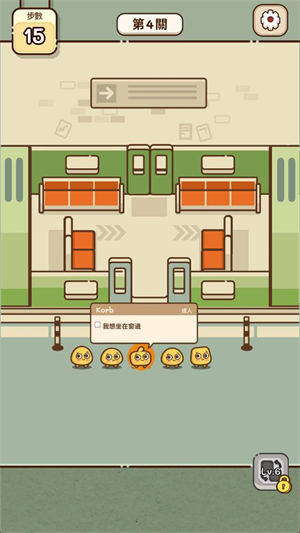 �ҵ���λ�������߼�����