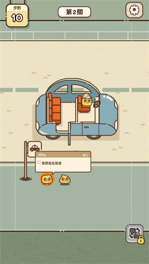 �ҵ���λ�������߼�����