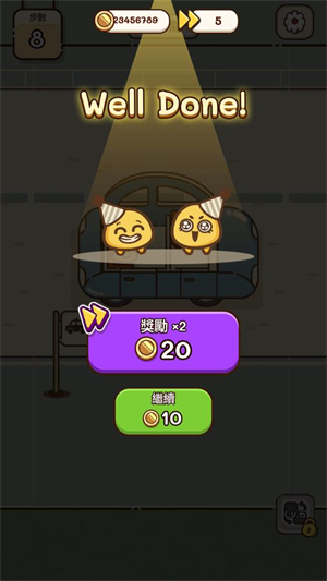 �ҵ���λ�������߼�����