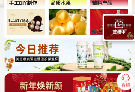 ��巽�ҵ����������װ