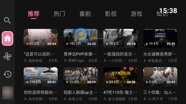 哔哩TV第三方版BiliTV 哔哩TV第三方版BiliTV
