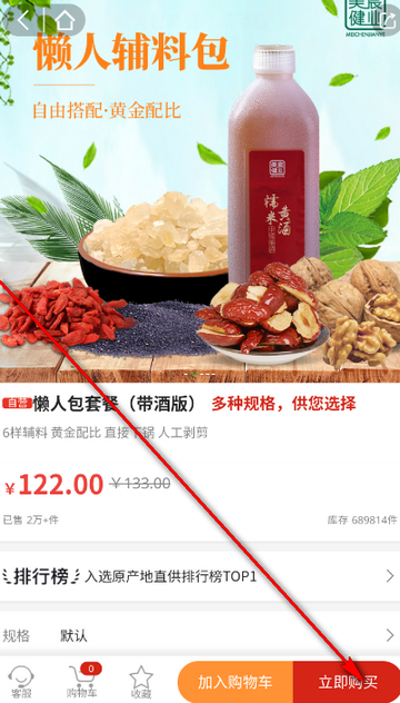 ��巽�ҵ����������װ