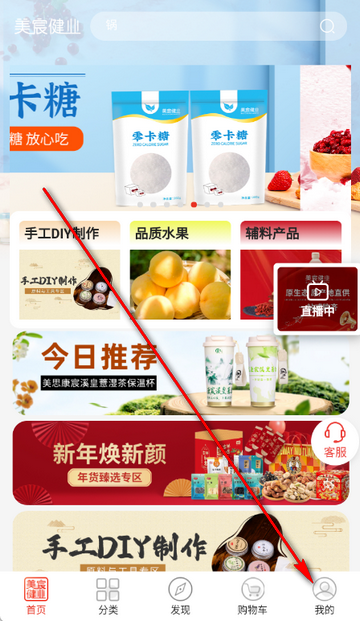 ��巽�ҵ����������װ