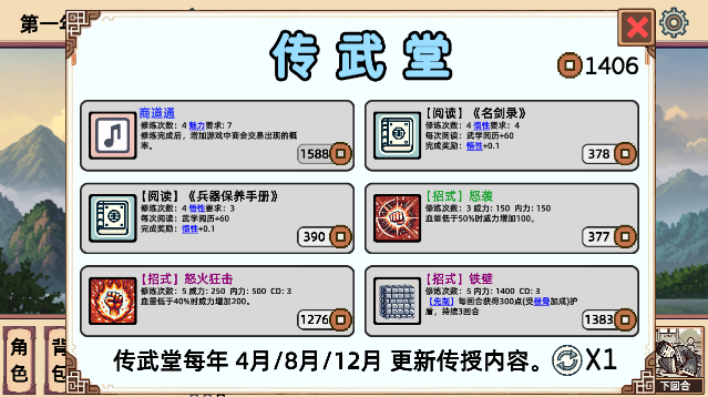 СС����ģ���������