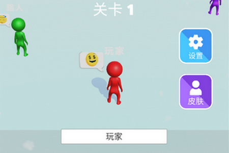 ����ѩ�������Ϸ����