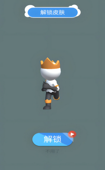 ����ѩ�������Ϸ����