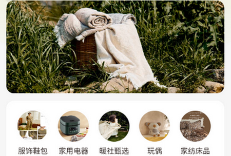 ��ľů�繺������