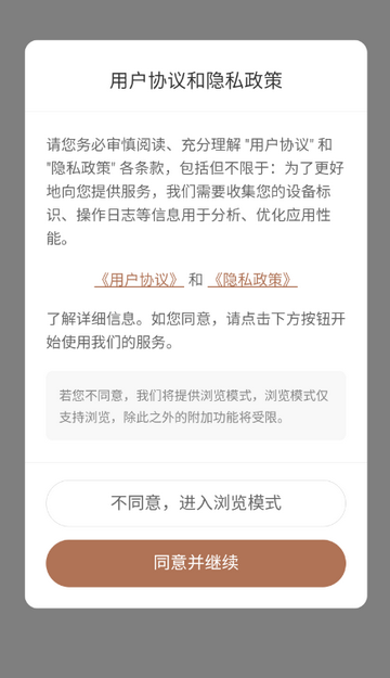 ��ľů�繺������