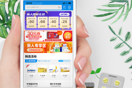 ���ù��ù�������