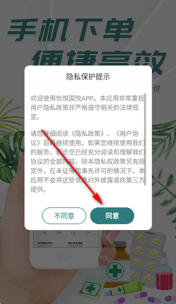 ���ù��ù�������