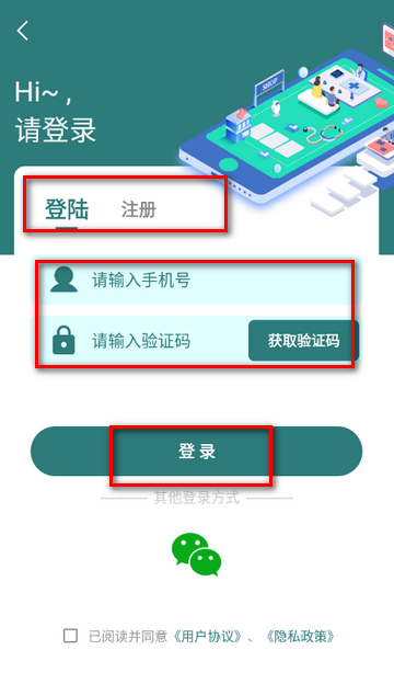 ���ù��ù�������