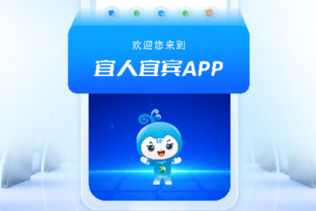 �����˱�app�ٷ����°�2026