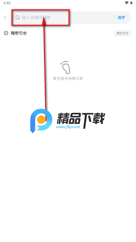 �����˱�app�ٷ����°�2026