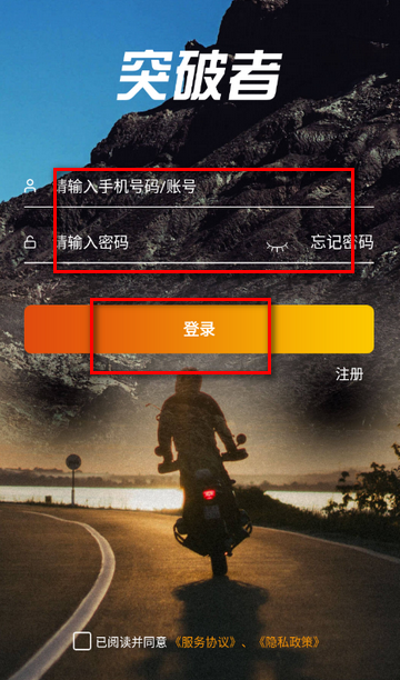 ͻ����Ħ�г�����