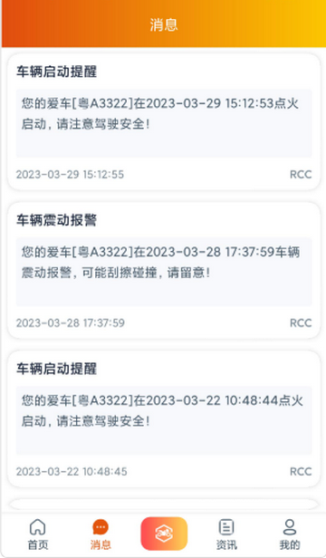 ͻ����Ħ�г�����